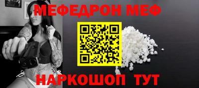 MDMA Конаково