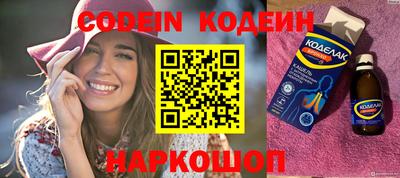 скорость mdpv Коммунар