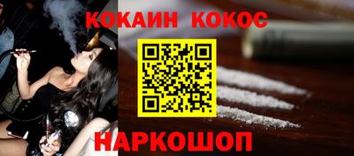 MDMA Конаково