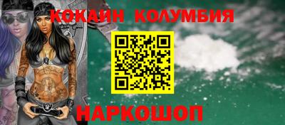 скорость mdpv Коммунар