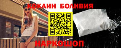 скорость mdpv Коммунар