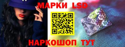 скорость mdpv Коммунар