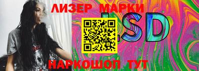 MDMA Конаково