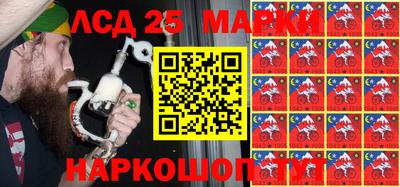 MDMA Конаково