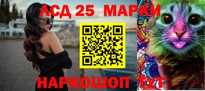 MDMA Конаково