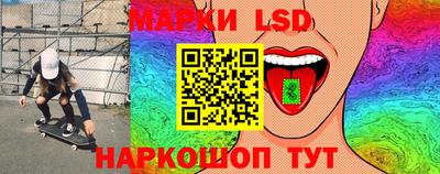 MDMA Конаково