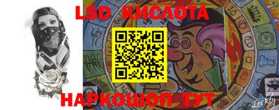 скорость mdpv Коммунар