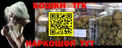 герыч Комсомольск-на-Амуре