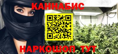 MDMA Конаково