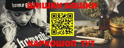 скорость mdpv Коммунар