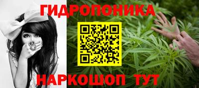 MDMA Конаково
