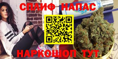 герыч Комсомольск-на-Амуре