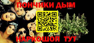 герыч Комсомольск-на-Амуре