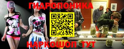 герыч Комсомольск-на-Амуре