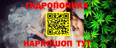 MDMA Конаково