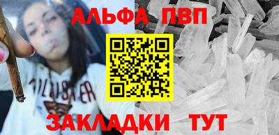 герыч Комсомольск-на-Амуре