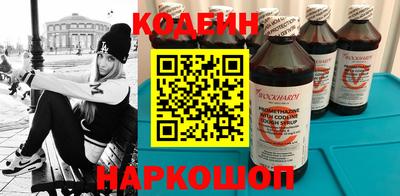 герыч Комсомольск-на-Амуре