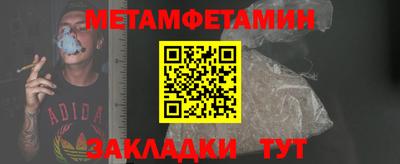 MDMA Конаково