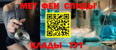 скорость mdpv Коммунар