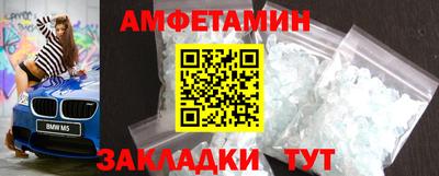 скорость mdpv Коммунар