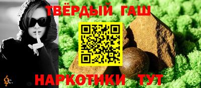 скорость mdpv Коммунар