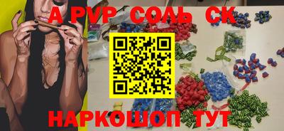 MDMA Конаково